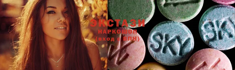 Ecstasy 300 mg  omg как войти  Черногорск 